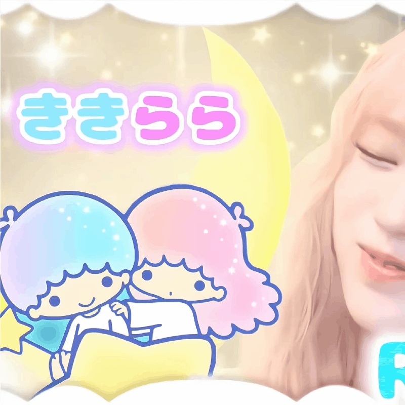 Behind-the-scenes cut of Riku (NiziU)