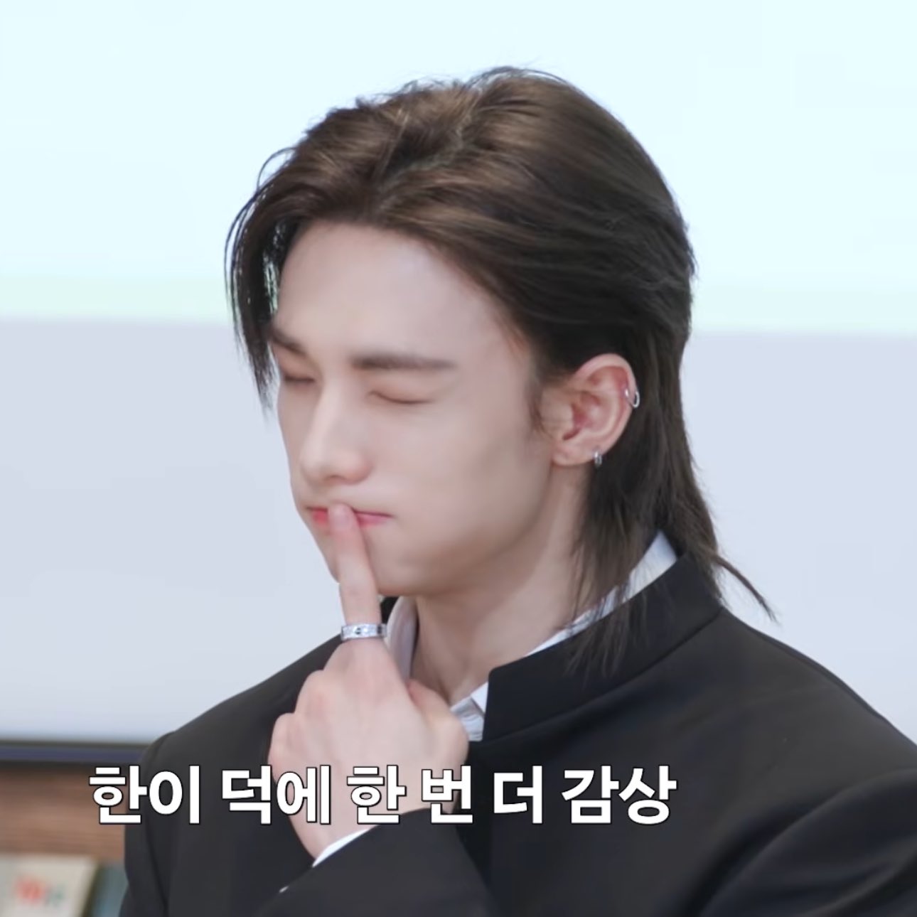 Latest photo of Hyunjin (Stray Kids)