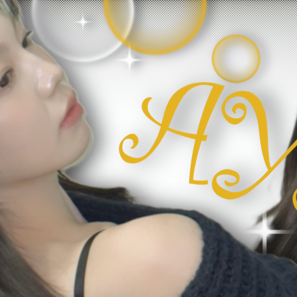 Recent activity shot of Ayaka (NiziU)