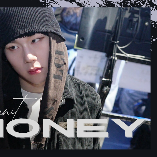 주헌 (몬스타엑스) 팬이 찍은 순간