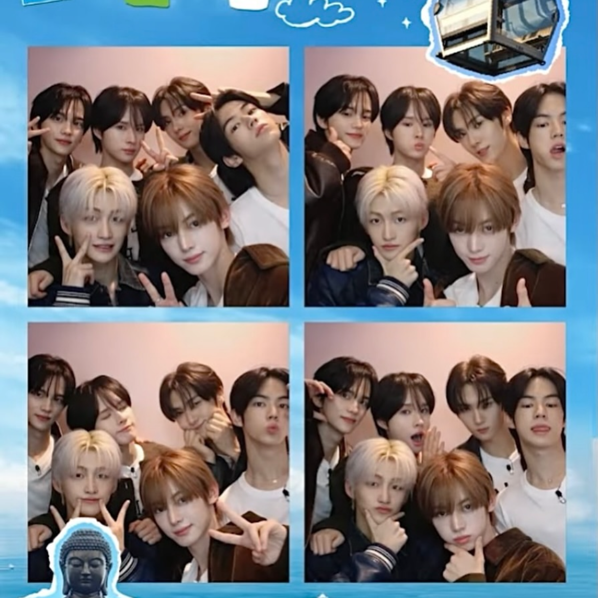 Behind-the-scenes cut of TWS