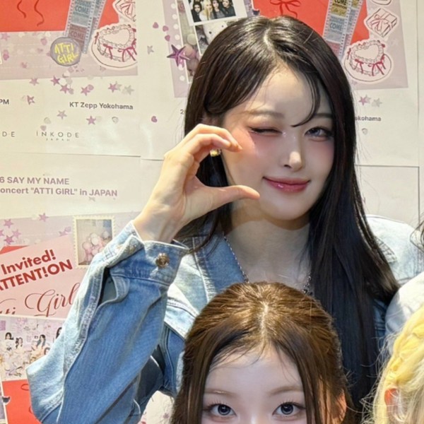 Popular profile image of SAY MY NAME selected by votes