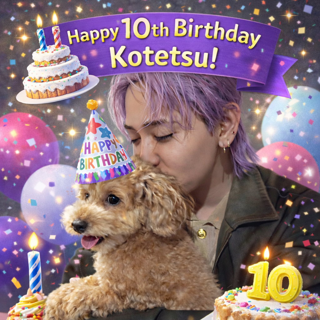 Recent activity shot of Mashiho