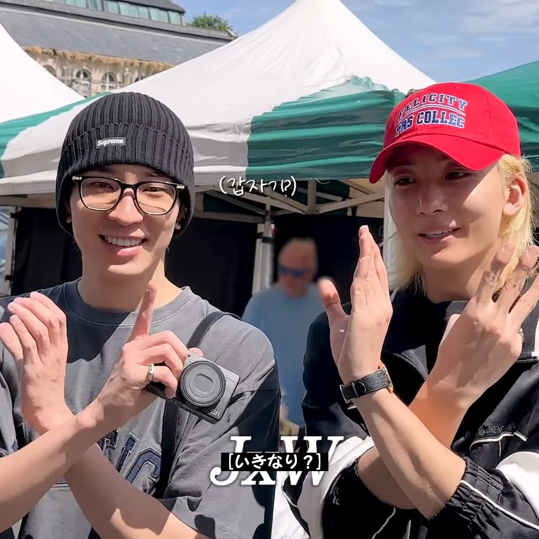 원우 (세븐틴) 팬이 찍은 순간