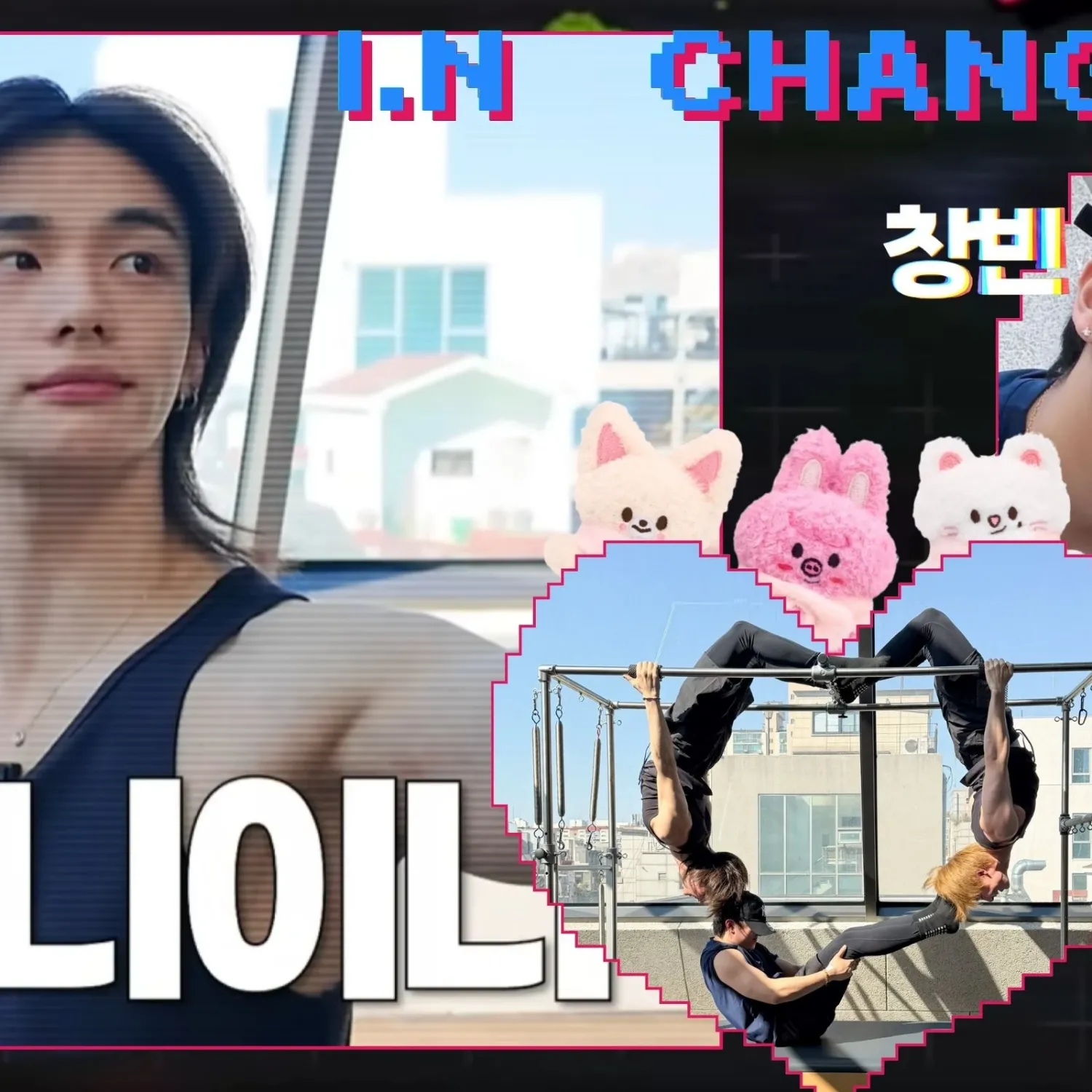 A moment captured by I.N (Stray Kids)'s fan