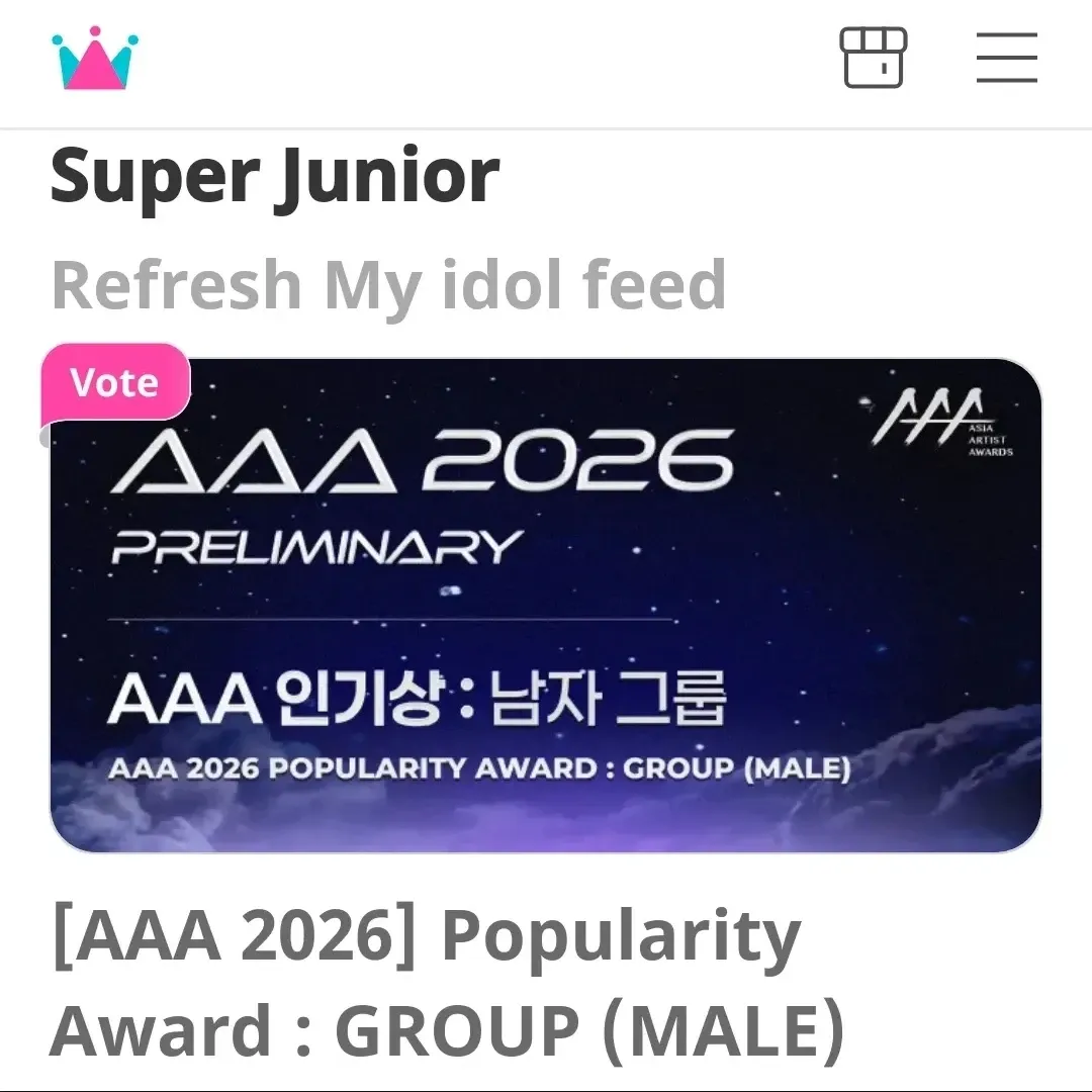 Super Junior ウニョク ファンダムコミュニティ │ KPOP人気No.1アプリ