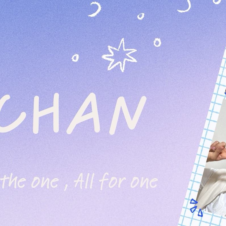 A moment captured by Gongchan (B1A4)'s fan