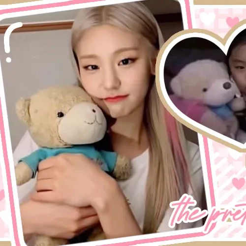 예지 (ITZY)의 최신 사진