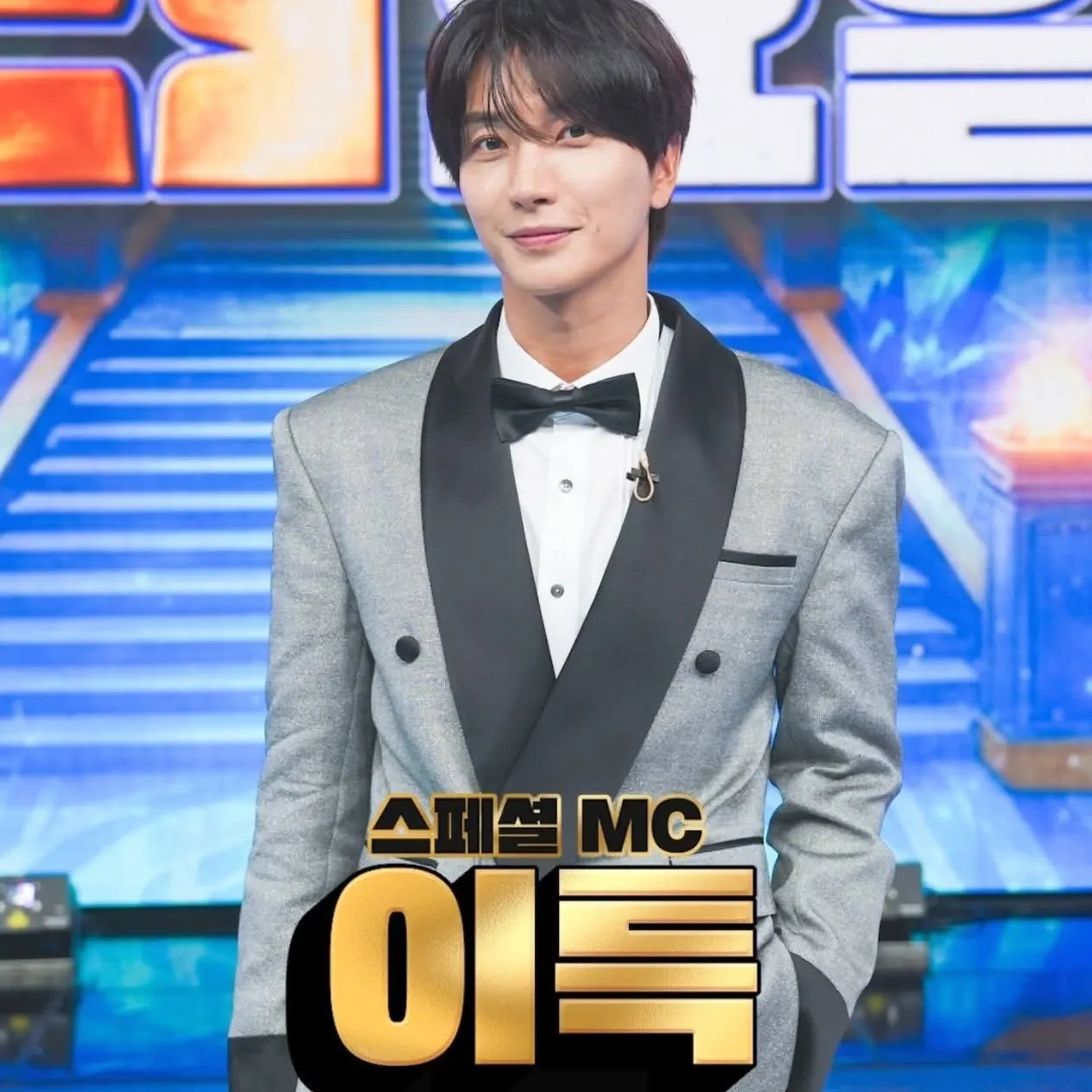 Super Junior粉丝拍下的瞬间