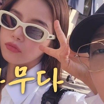 Latest photo of Moonbyul (MAMAMOO)