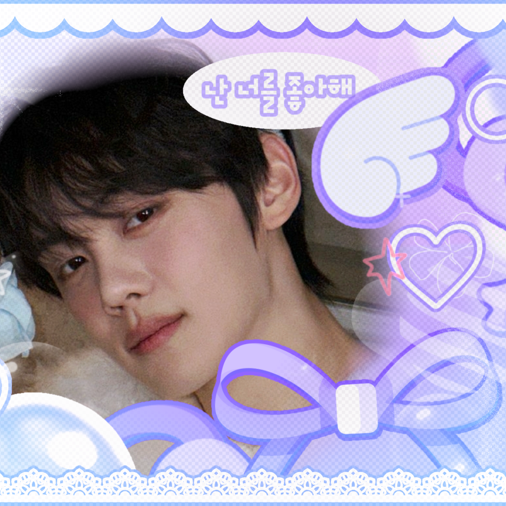 A moment captured by Kim Gyuvin's fan