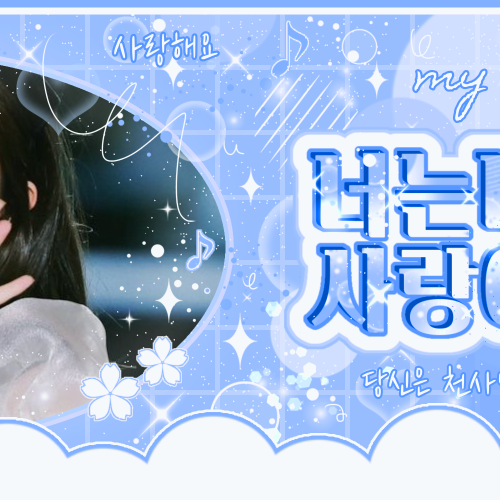 Foto aktivitas terbaru Irene (Red Velvet)