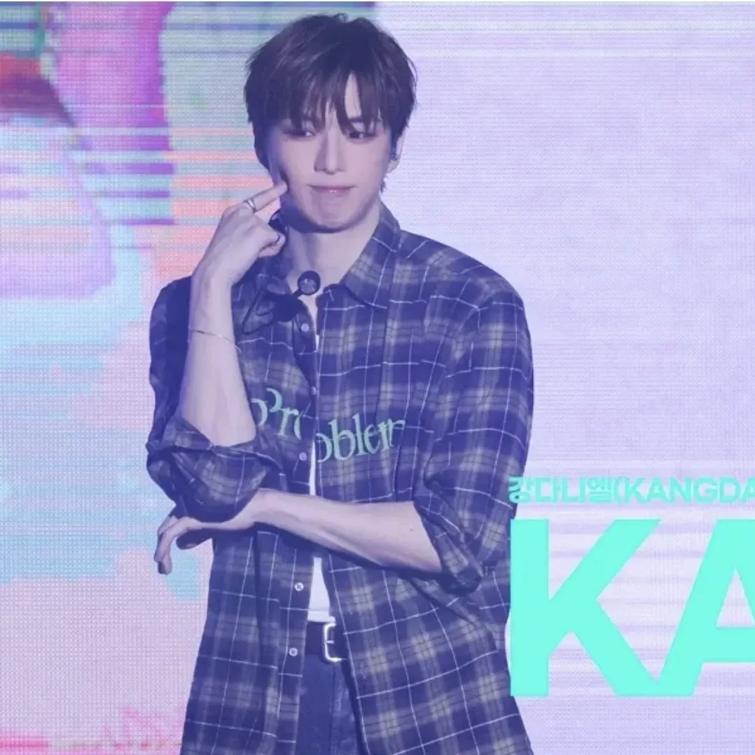 Foto terbaru Kang Daniel
