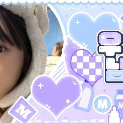 安宥眞 (IVE)的最新活动照片