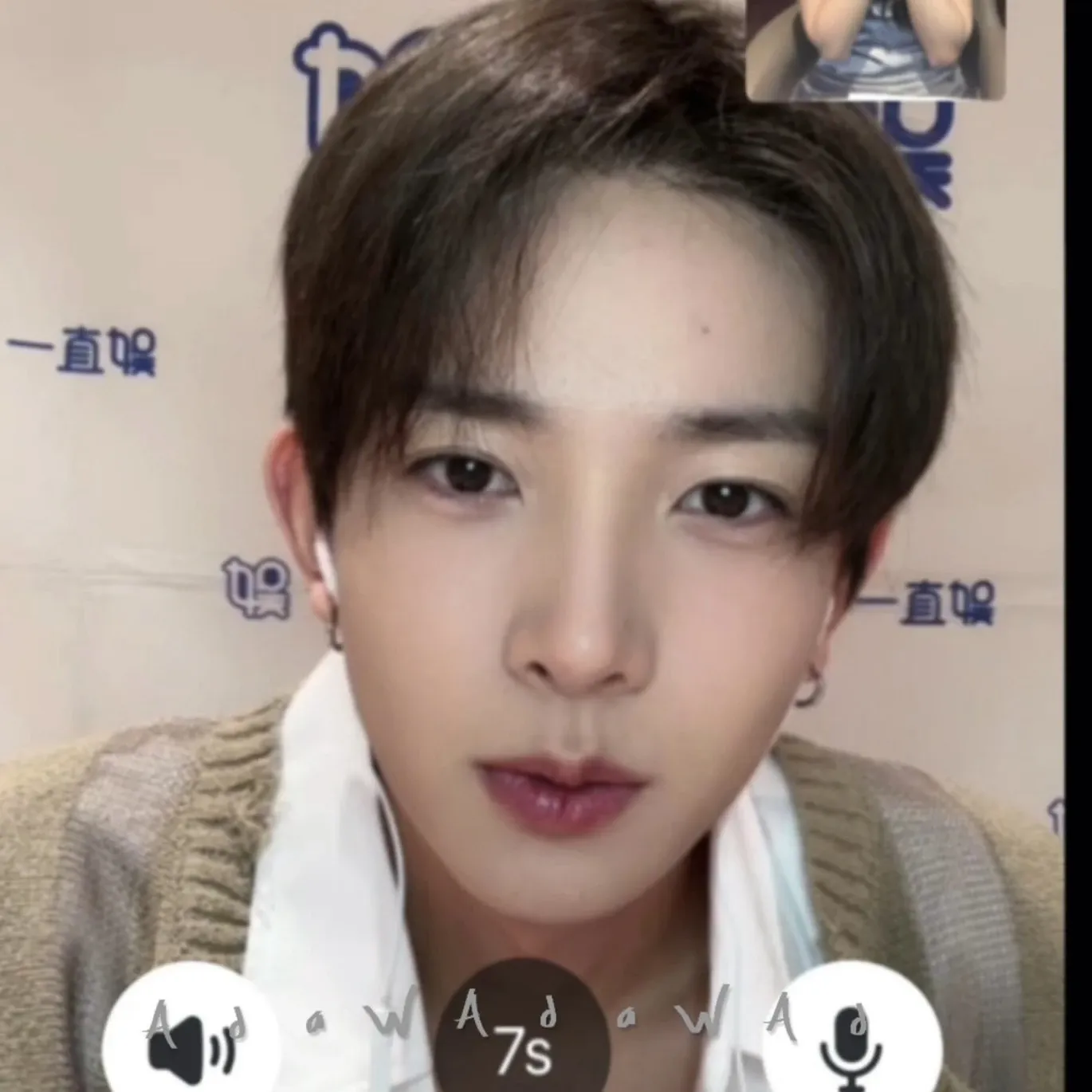 희승 팬이 찍은 순간