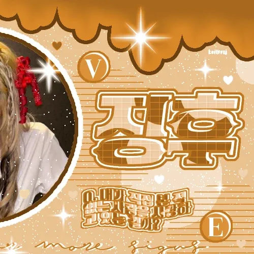 Foto aktivitas terbaru TWICE
