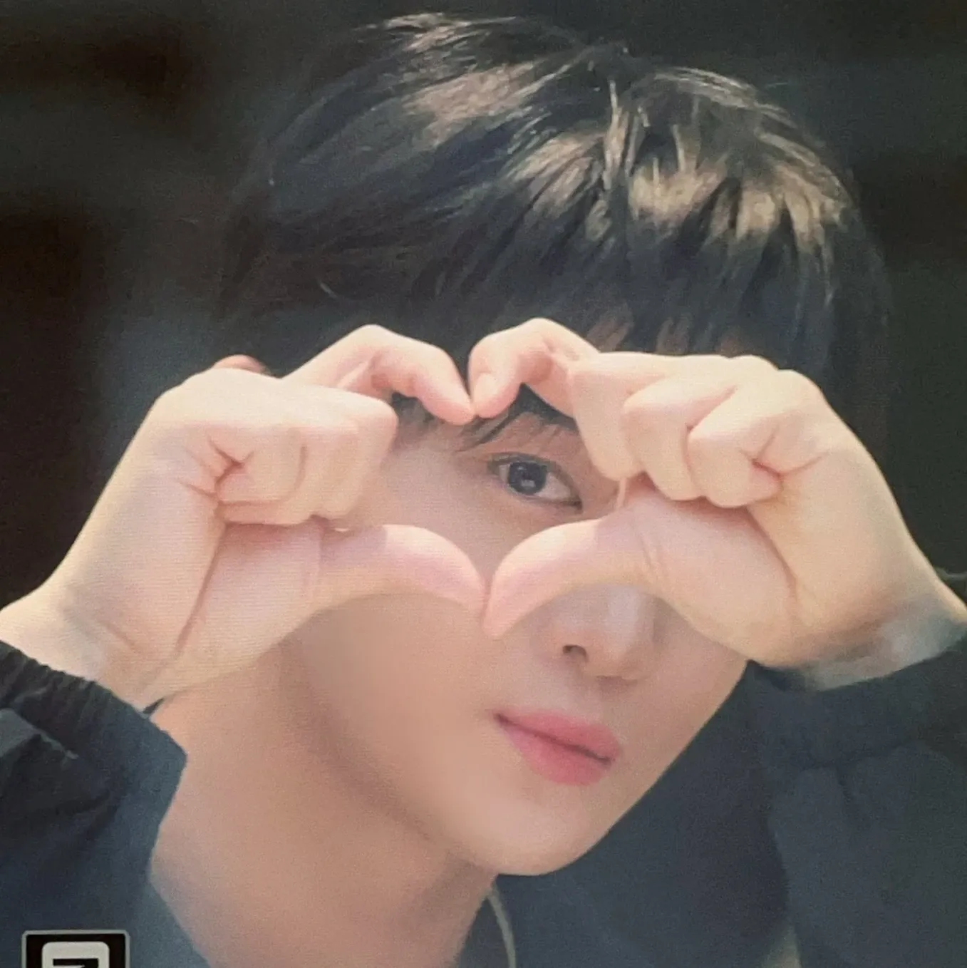 Foto aktivitas terbaru Bae Jinyoung