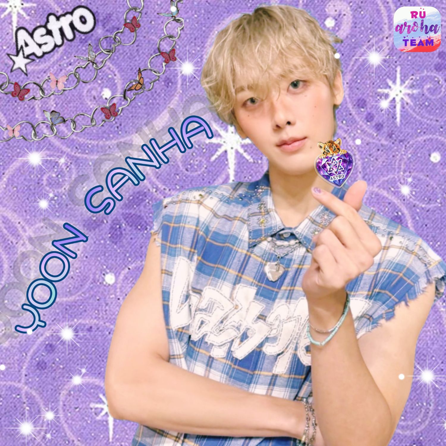 Behind-the-scenes cut of Sanha (ASTRO)
