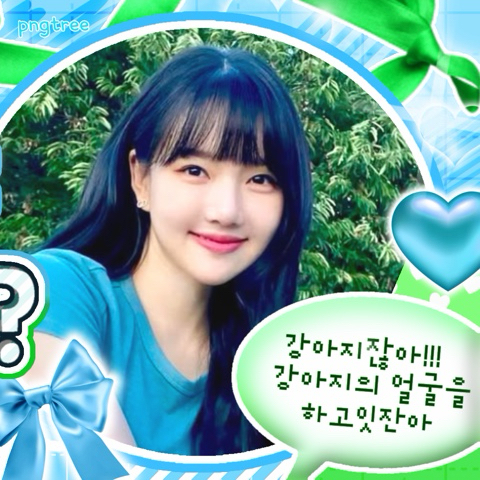 예린 (여자친구)의 비하인드 컷