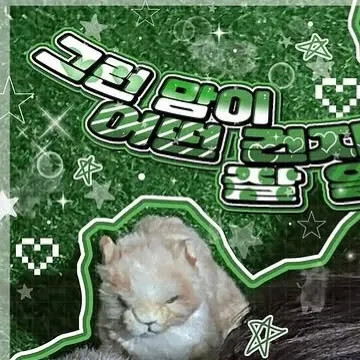 Behind-the-scenes cut of Jang Wonyoung (IVE)