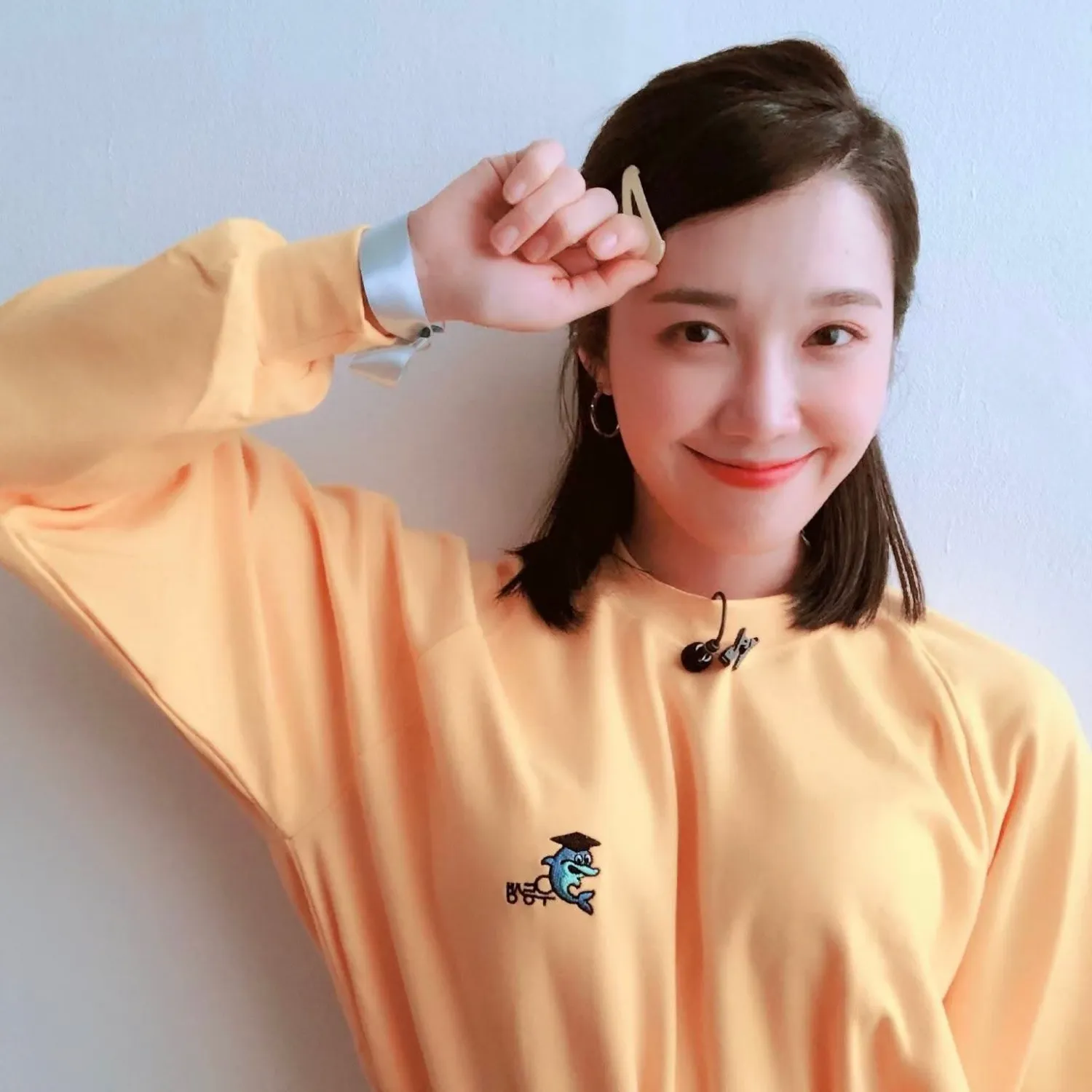 Latest photo of Jeong Eunji (Apink)