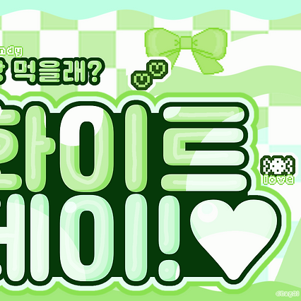 Martin (CORTIS)的幕后花絮