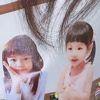 Latest photo of IVE