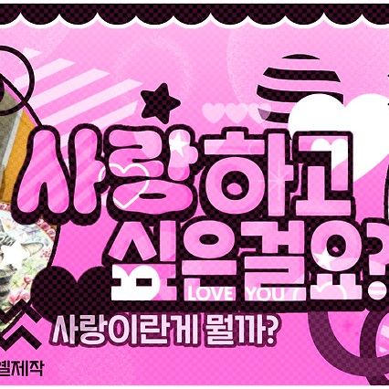 Behind-the-scenes cut of Zhou Anxin (ALPHA DRIVE ONE)