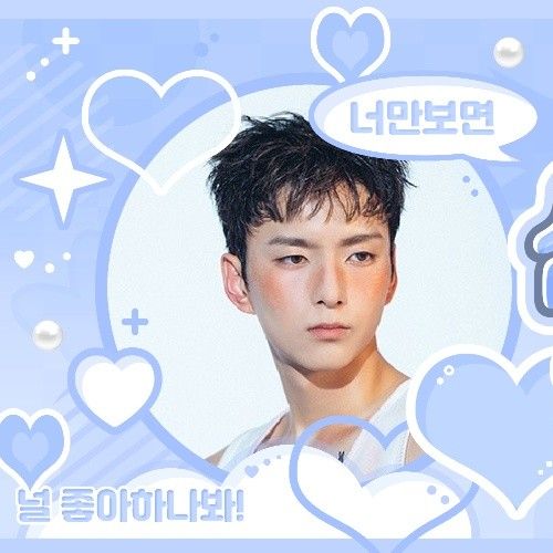 O.de (Xdinary Heroes)の最近の活動写真