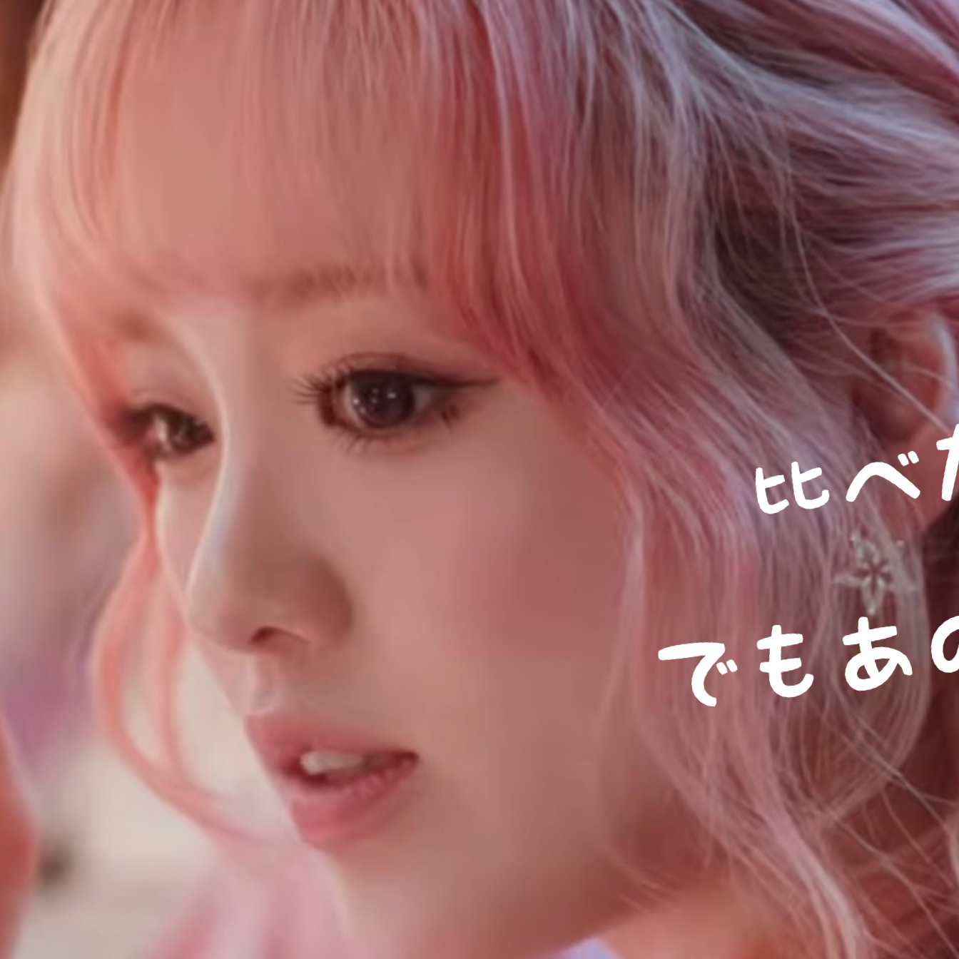 Behind-the-scenes cut of Rio (NiziU)