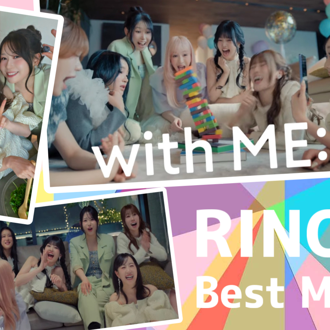 A moment captured by Murakami Rinon (ME:I)'s fan