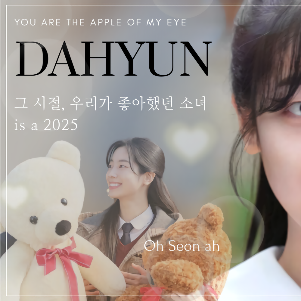 Momen yang diabadikan oleh penggemar Dahyun (TWICE)