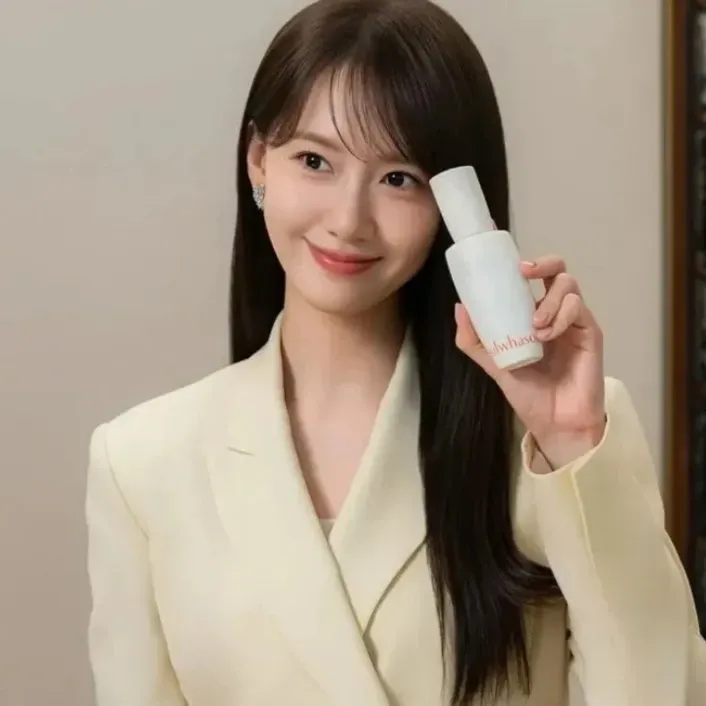 Latest photo of Yoona (Girls' Generation)