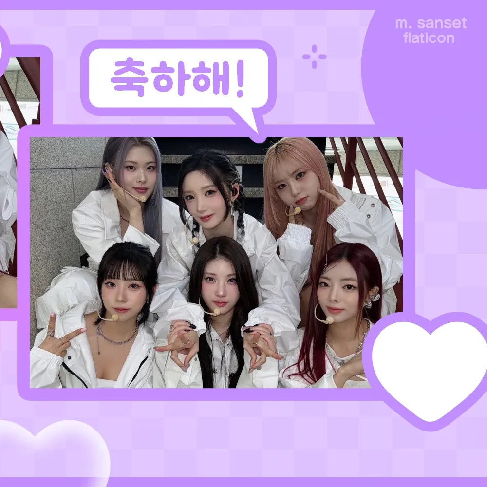 Behind-the-scenes cut of PURPLE K!SS