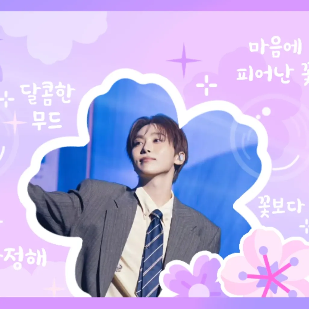 勝寛 (SEVENTEEN)的最新活動照片