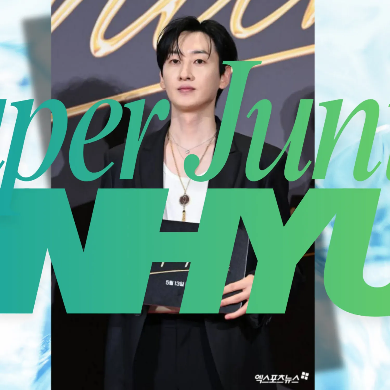 Recent activity shot of Eunhyuk (Super Junior)