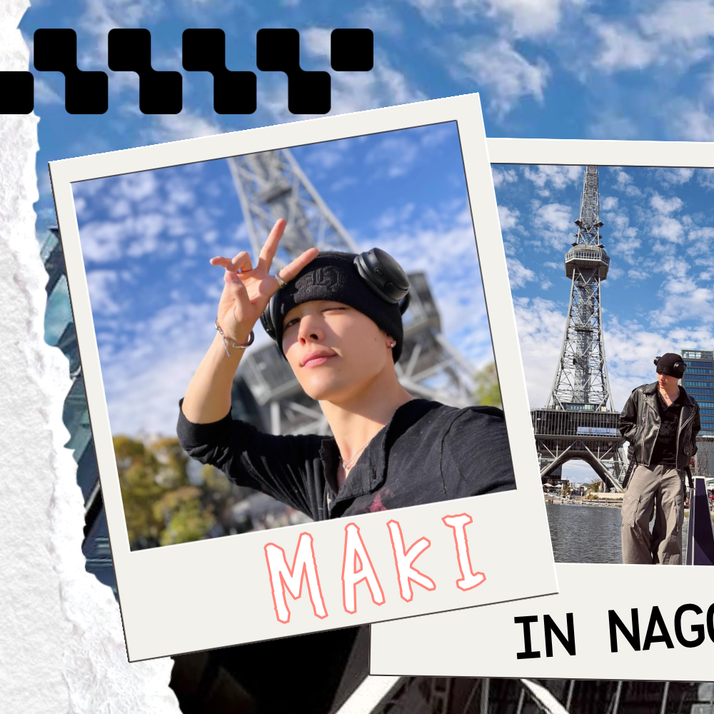 Recent activity shot of Maki (&TEAM)