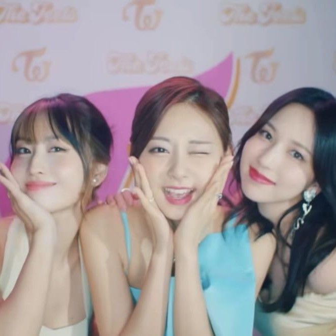 쯔위 (TWICE)의 최신 사진