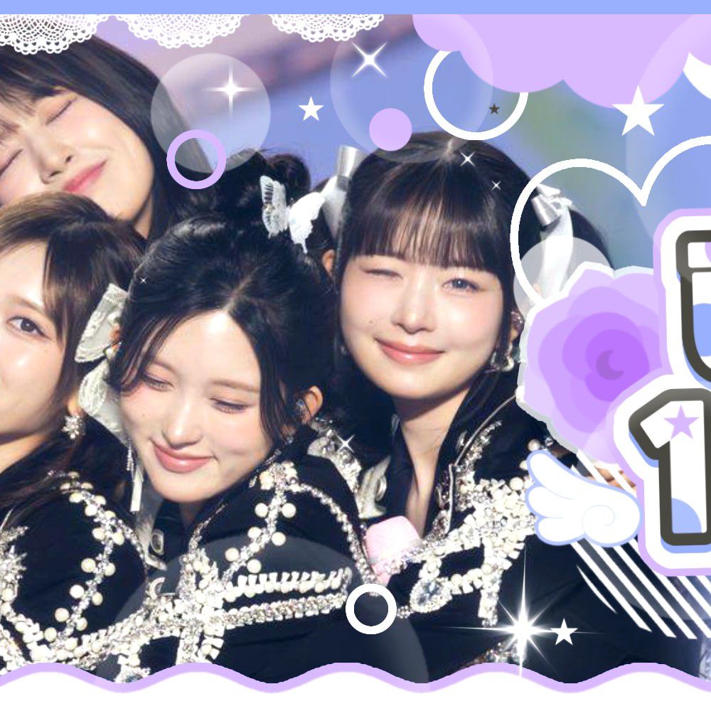 안유진 (IVE) 최근 활동샷