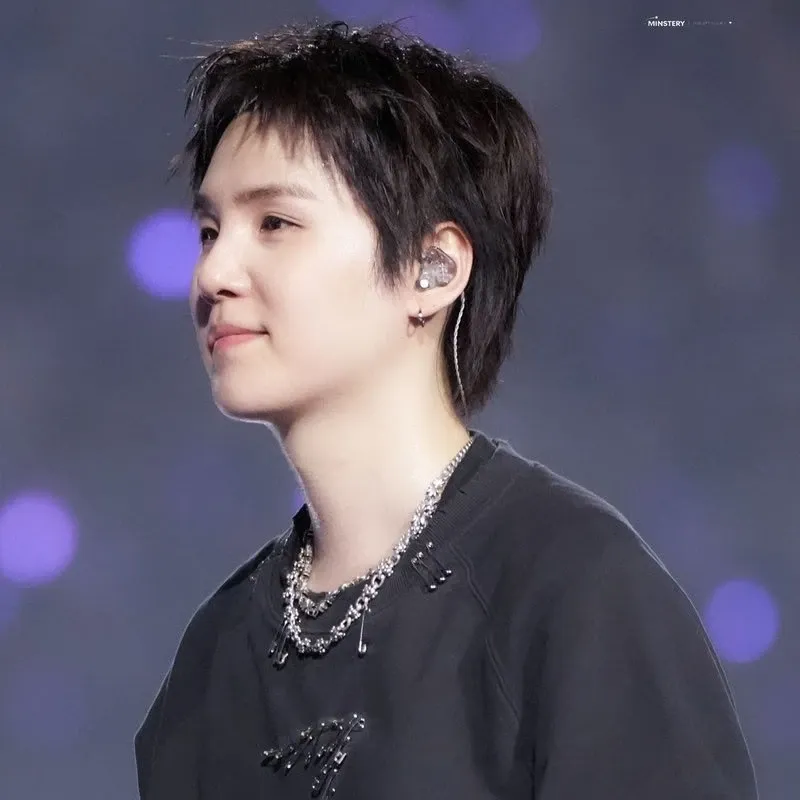 Recent activity shot of SUGA (BTS)