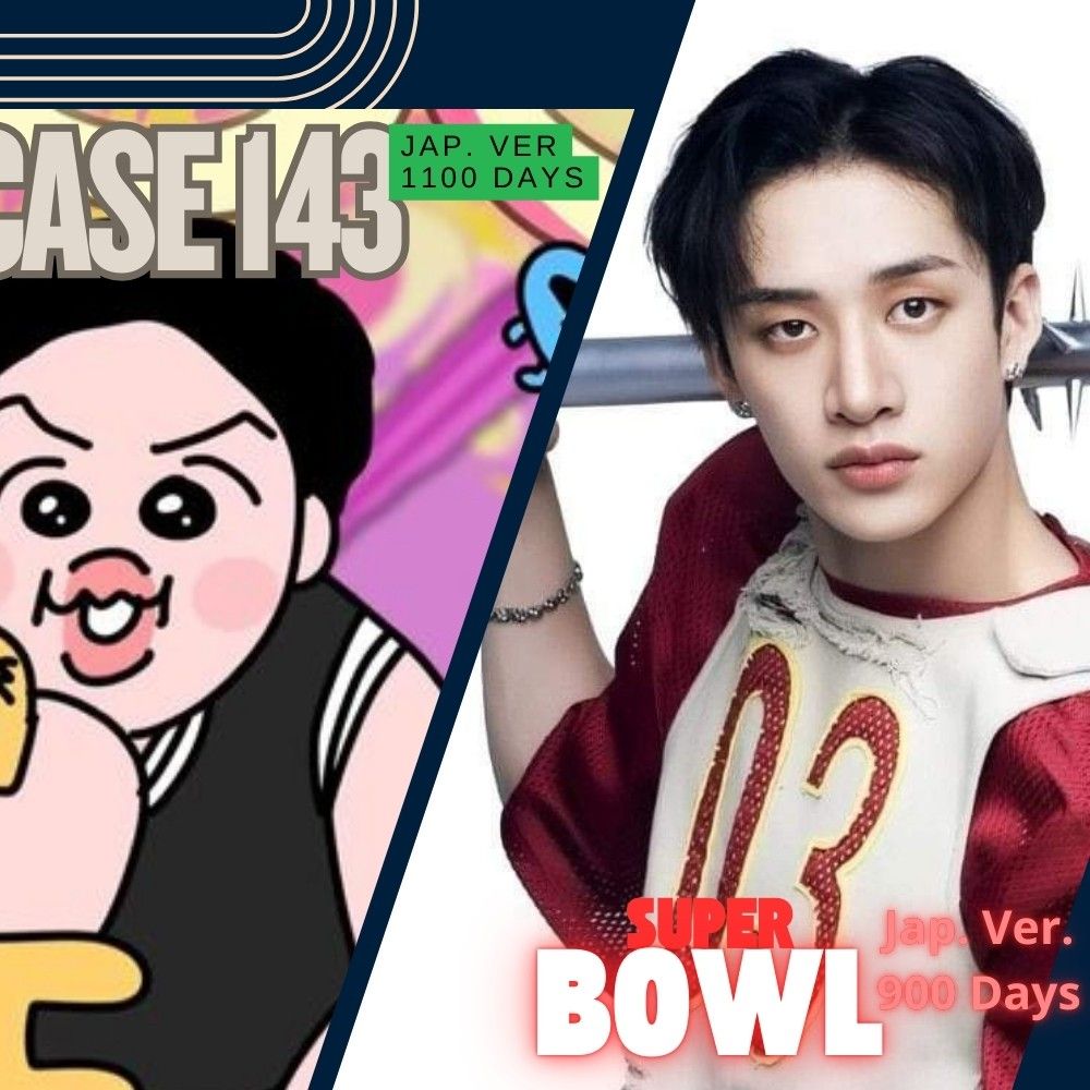 Today’s hot picks from the 방찬 (Stray Kids) community