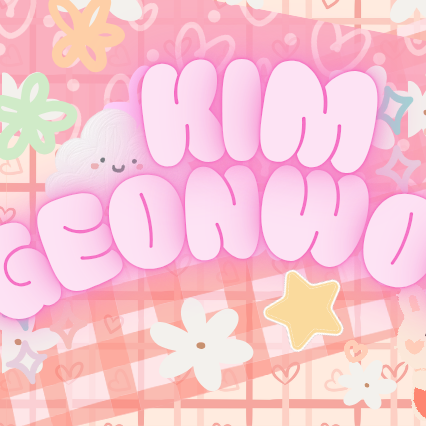 김건우 (알파드라이브원) 최근 활동샷