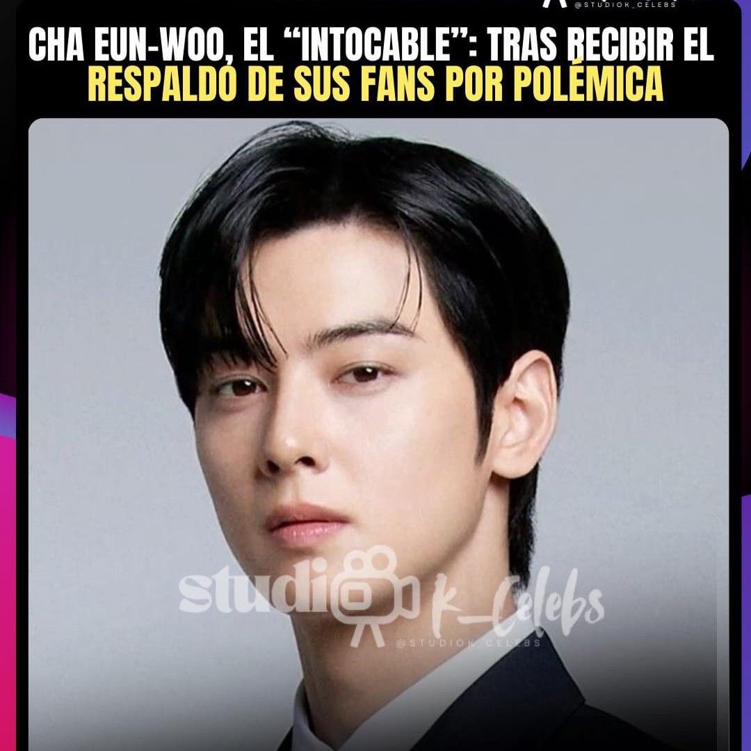 Latest photo of ASTRO