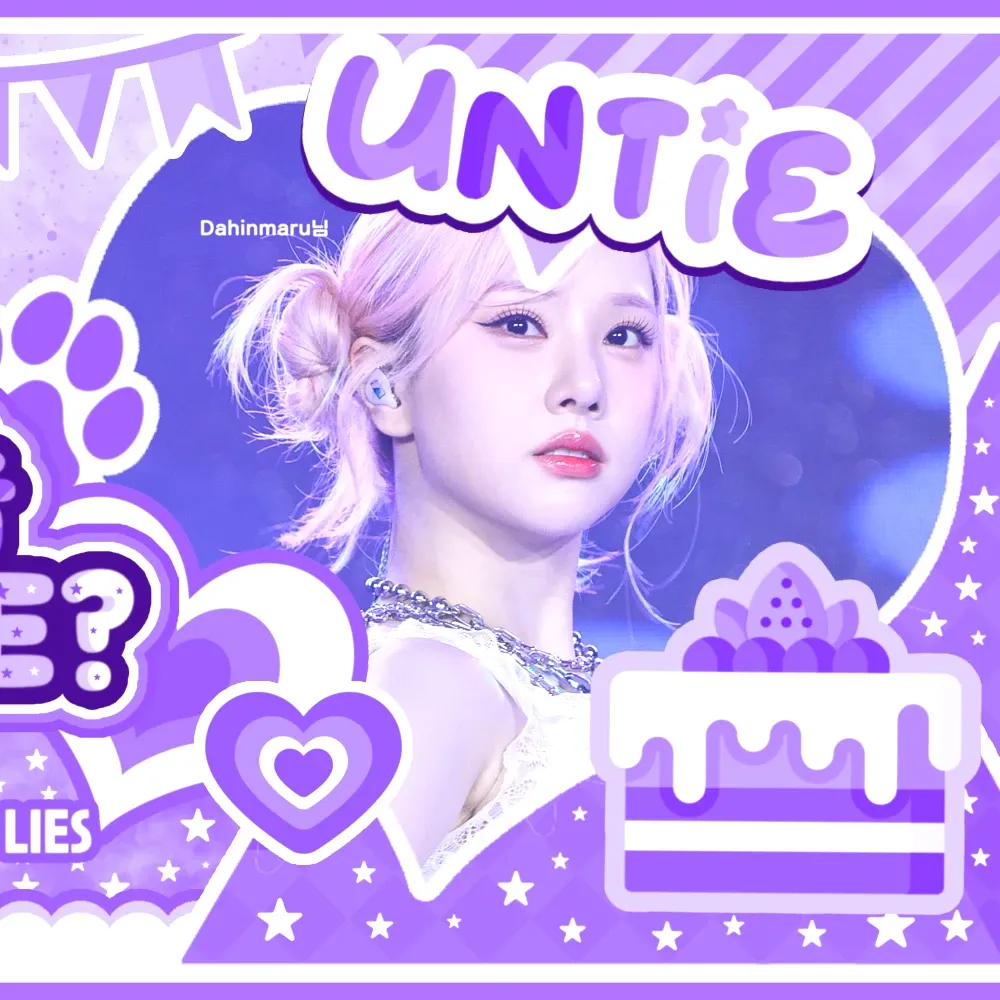 Recent activity shot of Eunha (GFRIEND, VIVIZ)