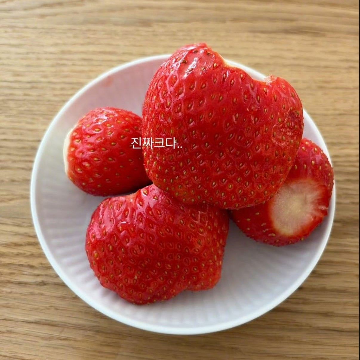 Foto terbaru Baekhyun (EXO)