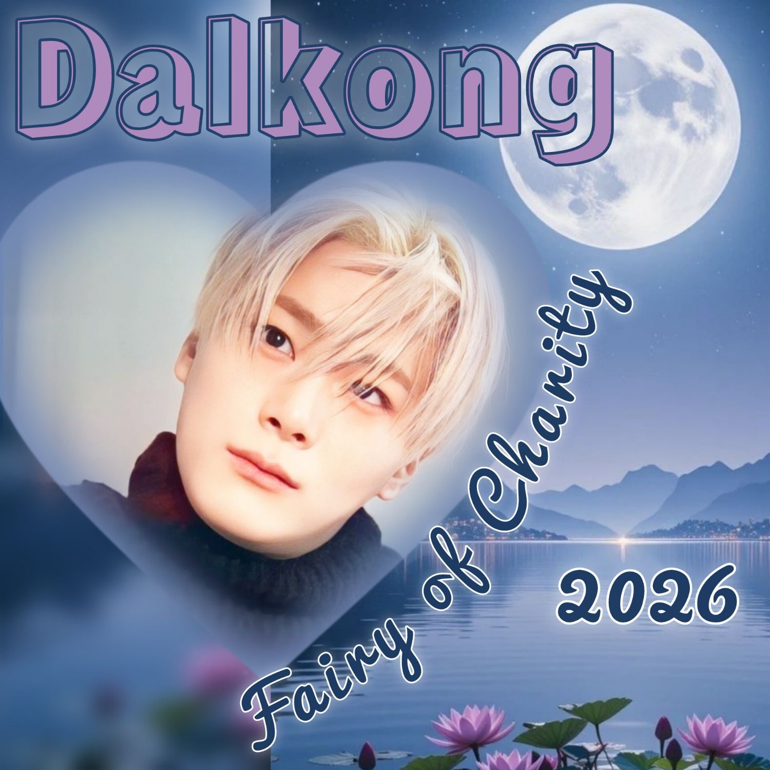 Recent activity shot of Moonbin (ASTRO)