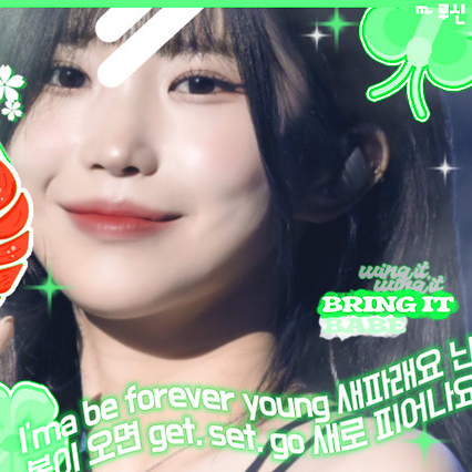 Latest photo of fromis (9)