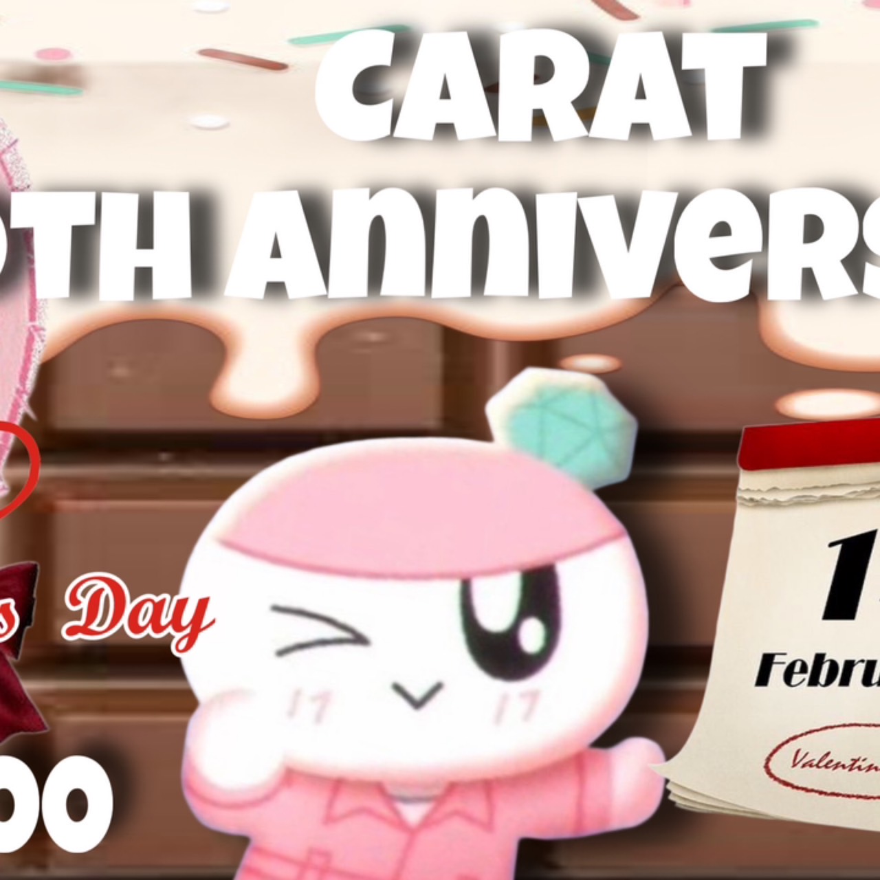 Recent activity shot of Wonwoo (SEVENTEEN)