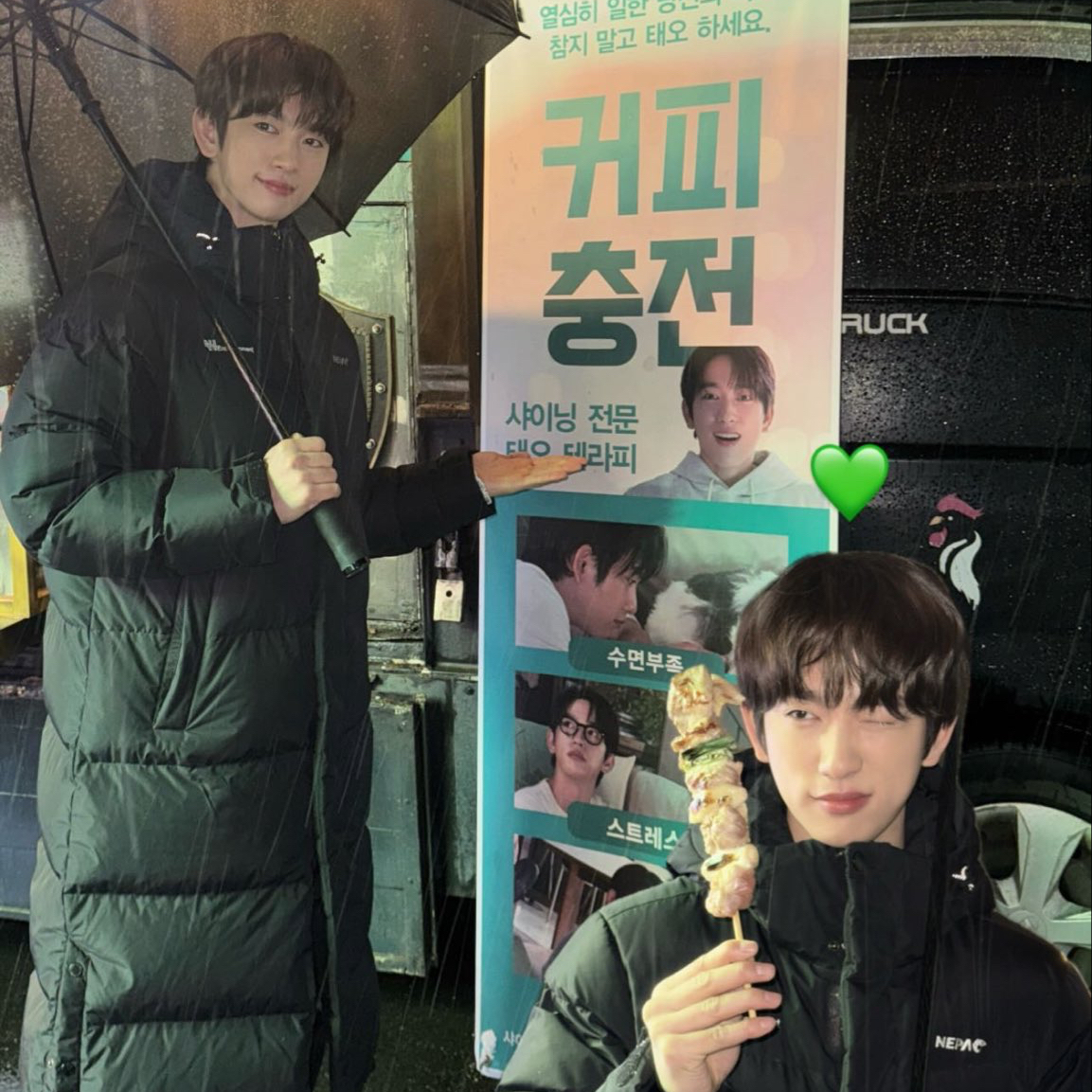 GOT7의 비하인드 컷