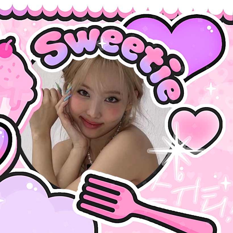 나연 (TWICE)의 최신 사진